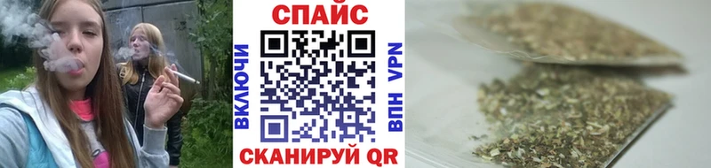 где купить Поворино БУТИРАТ бутандиол