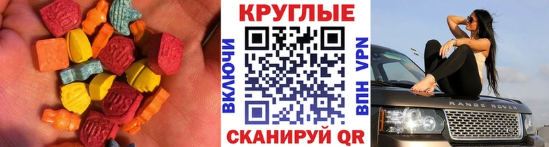 как найти закладки  Поворино  Экстази TESLA 