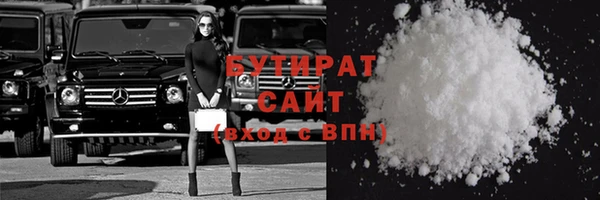 меф Абаза