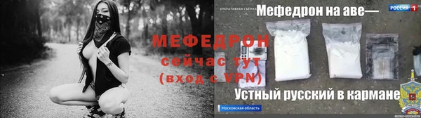 MDMA Premium VHQ Пестово