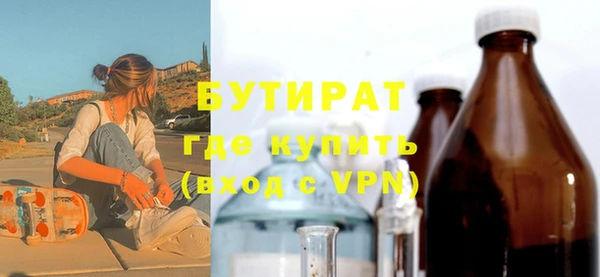 jwh Абинск