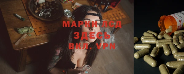 jwh Абинск