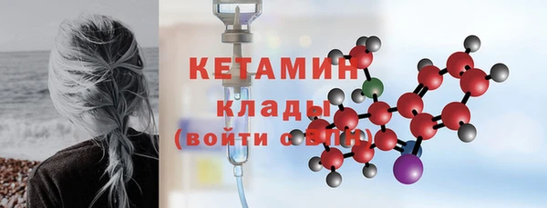 меф Абаза