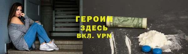 меф Абаза