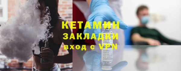 меф Абаза