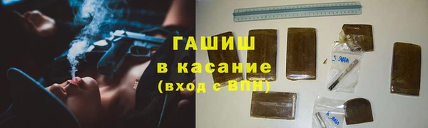 jwh Абинск