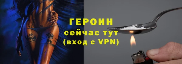 меф Абаза
