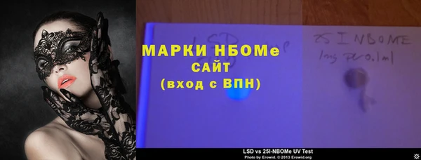 каннабис Переславль-Залесский