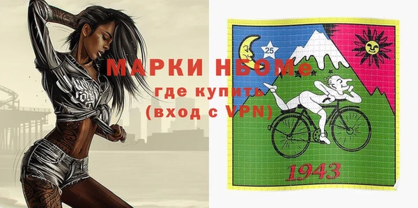 меф Абаза