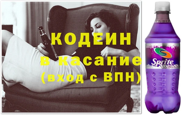 меф Абаза
