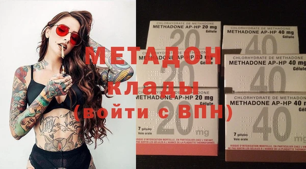 меф Абаза