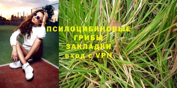 меф Абаза
