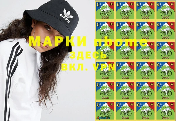 меф Абаза