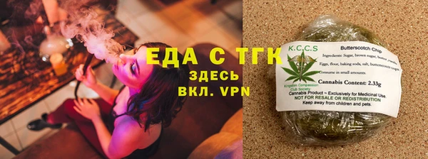кокаин Абдулино