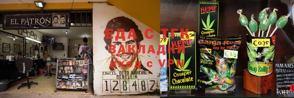 меф Абаза