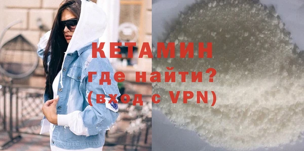 меф Абаза