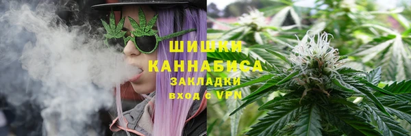 меф Абаза
