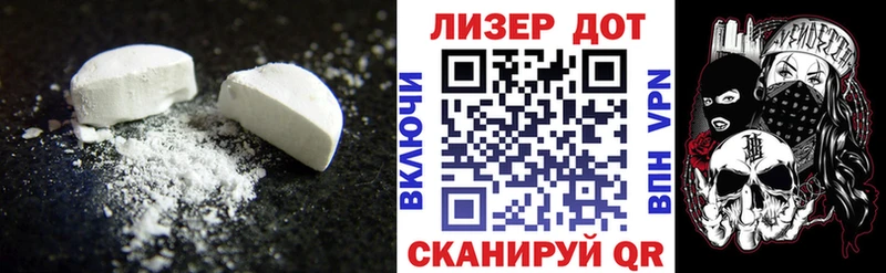 LSD-25 экстази кислота  где можно купить наркотик  Поворино 