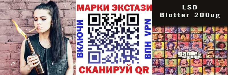 как найти закладки  Поворино  Марки NBOMe 1,5мг 